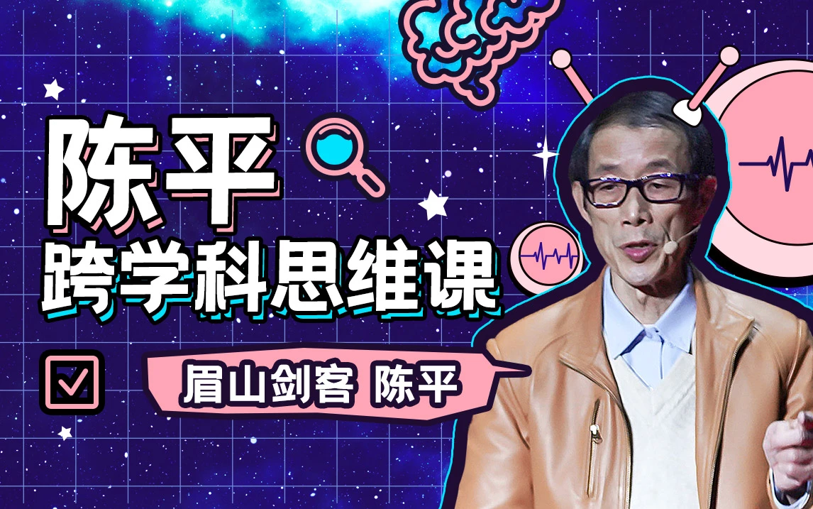青少年篮球选手的心态管理技巧_1