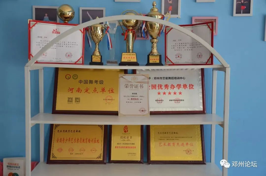 青少年篮球选手的心态管理技巧_0