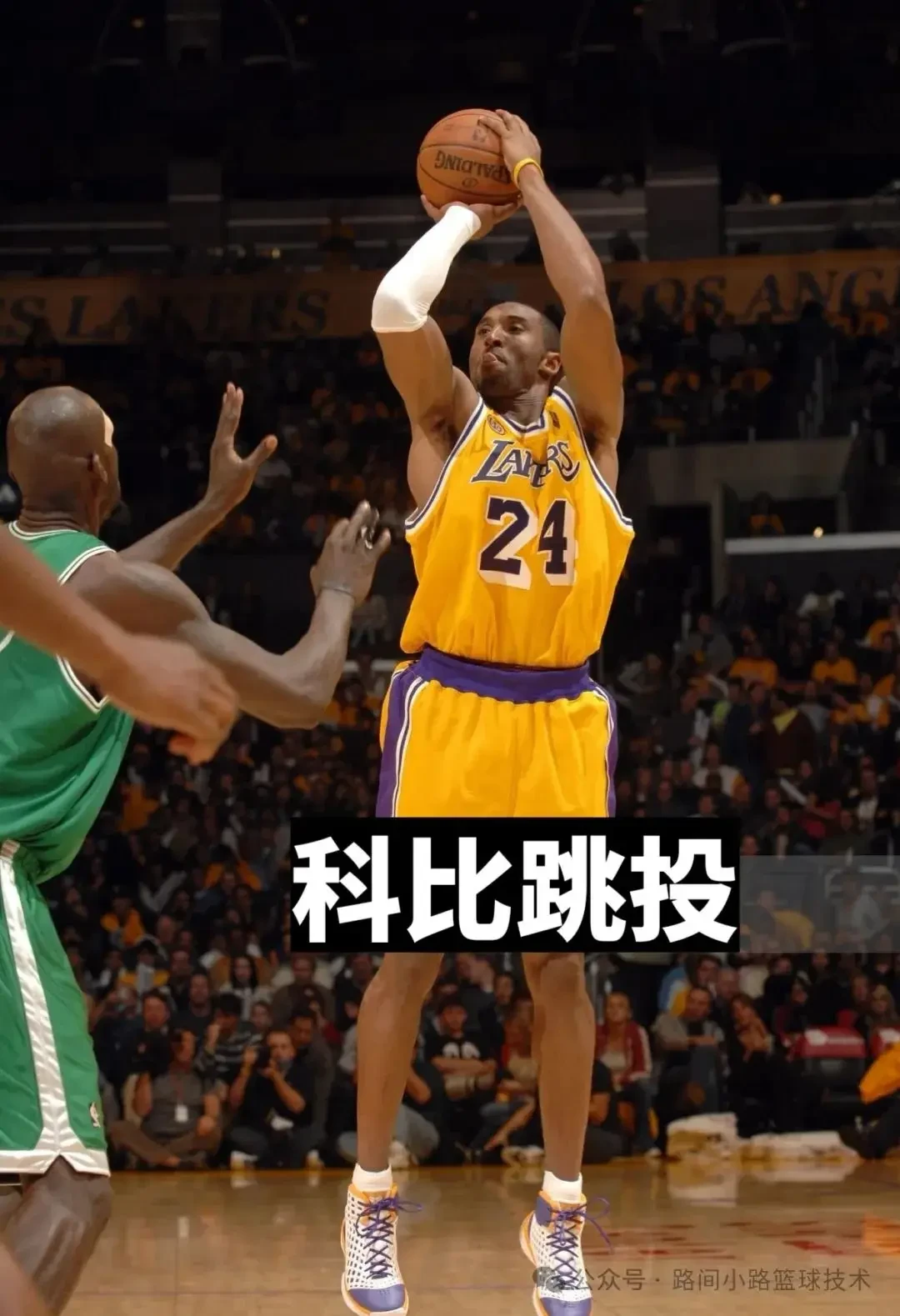 为什么我的篮球进攻能力无法提升?